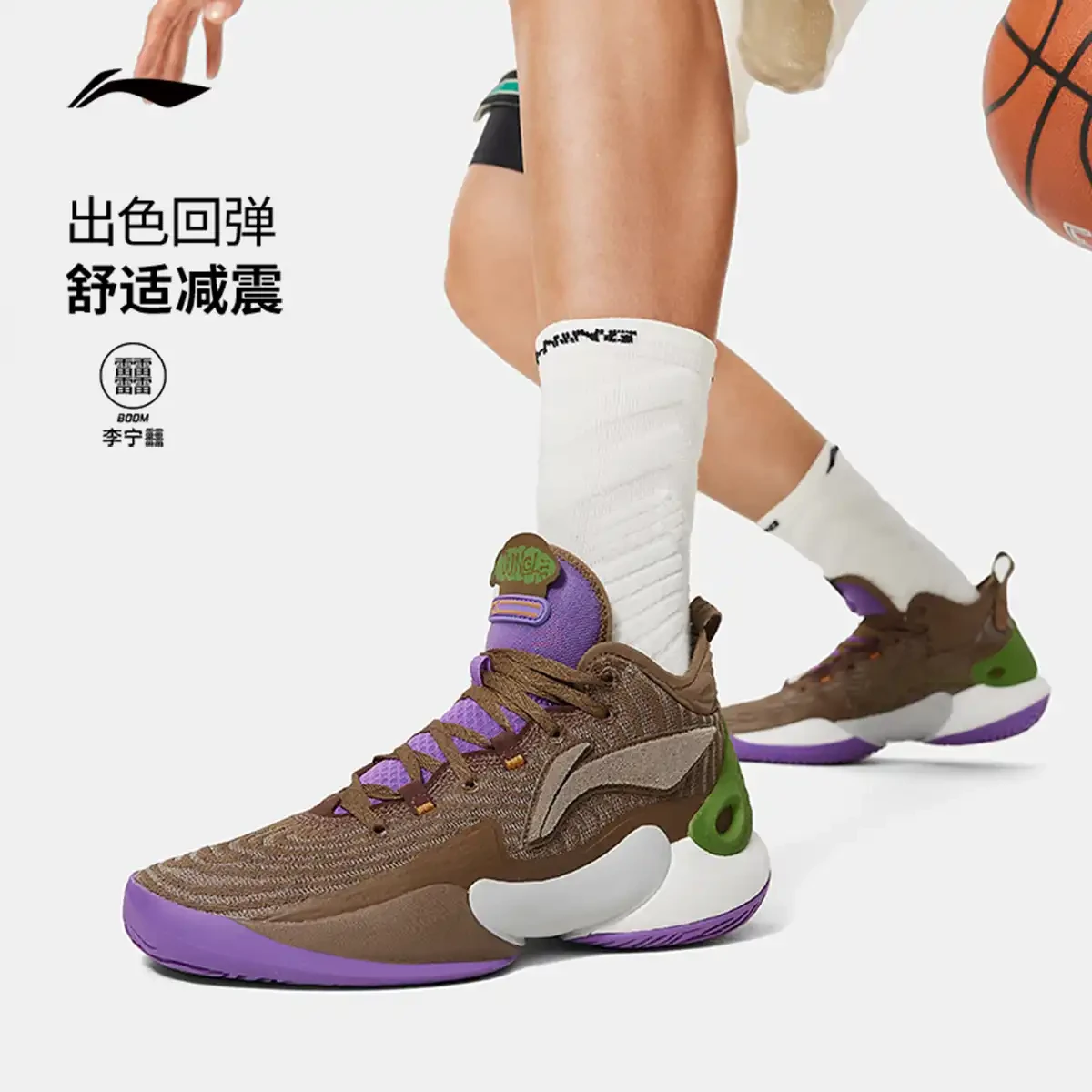 如何通过模拟比赛提升分卫实战经验_2
